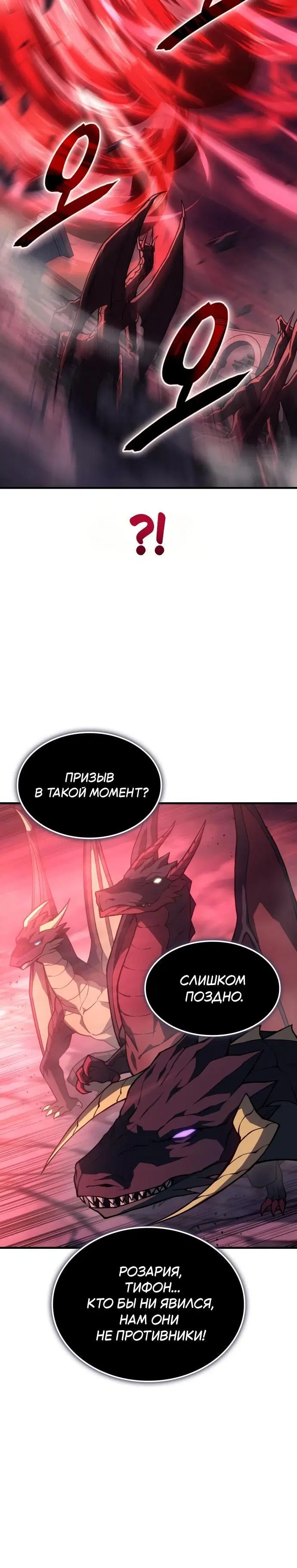 Page 9.001
