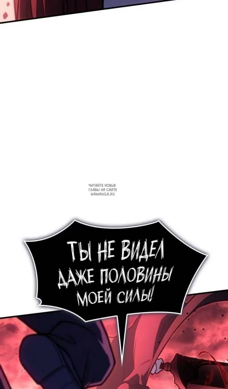 Page 92.000