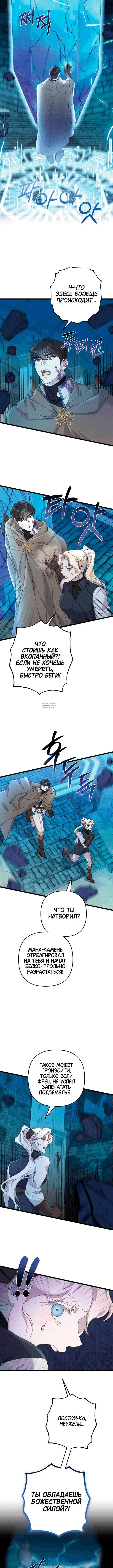 Page 1.001