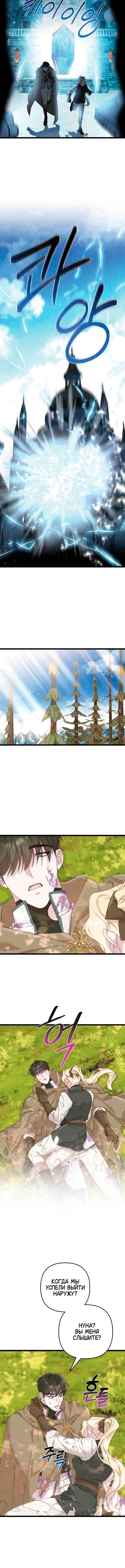 Page 1.002