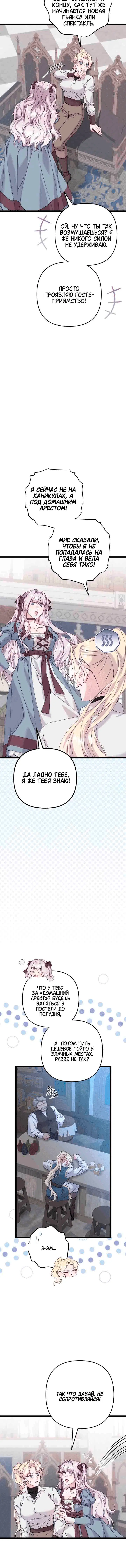 Page 1.002