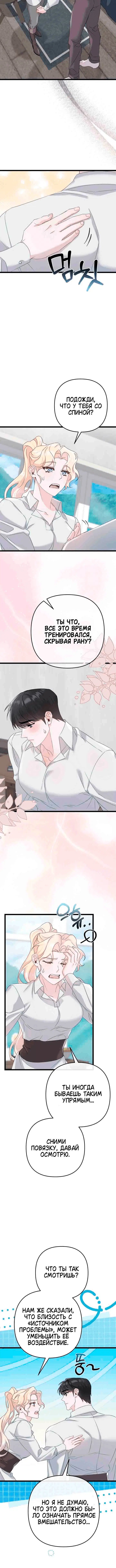 Page 1.002