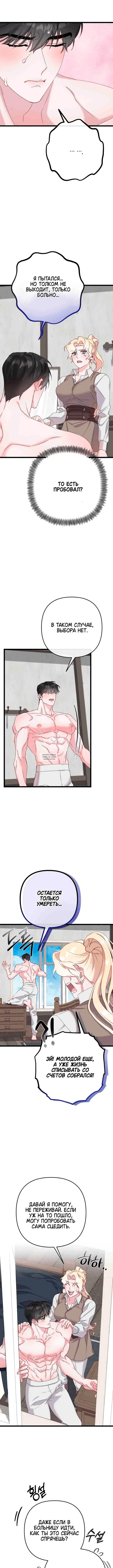 Page 1.001