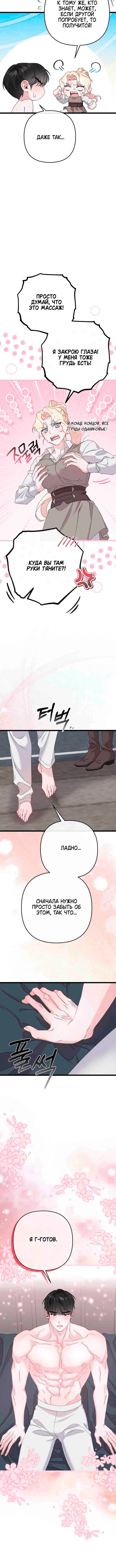 Page 1.002