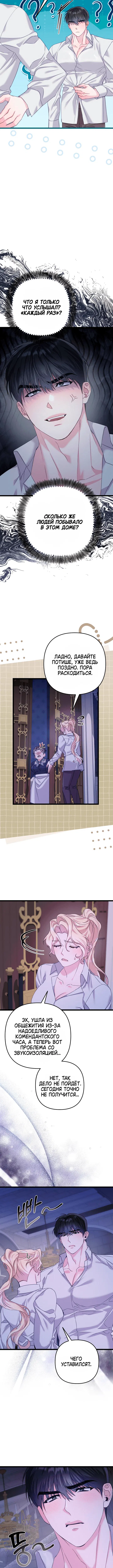 Page 1.002