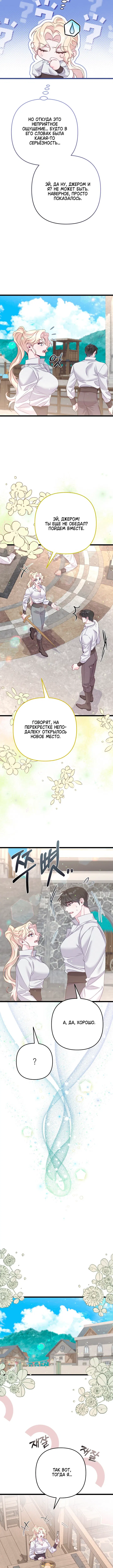 Page 1.002