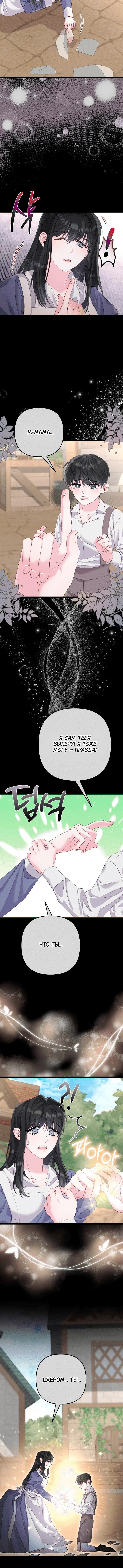 Page 1.002