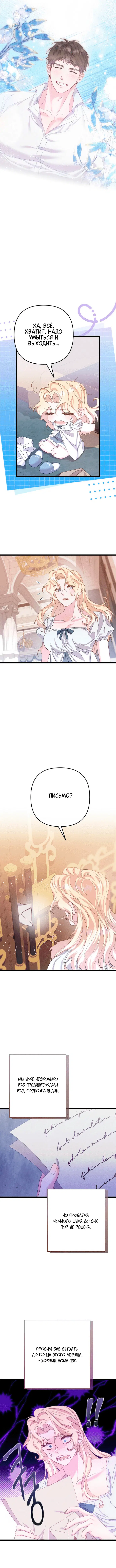 Page 1.002