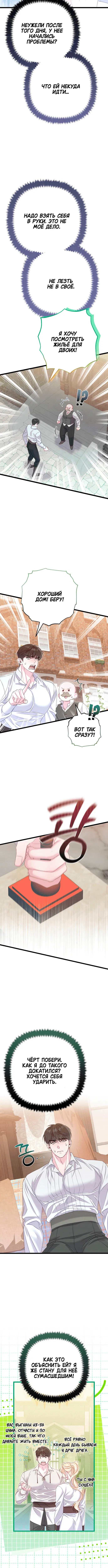 Page 1.002