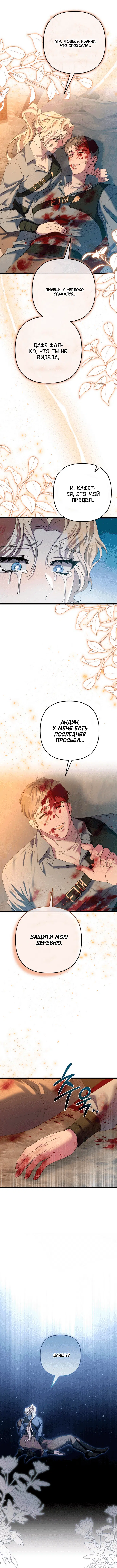 Page 1.002