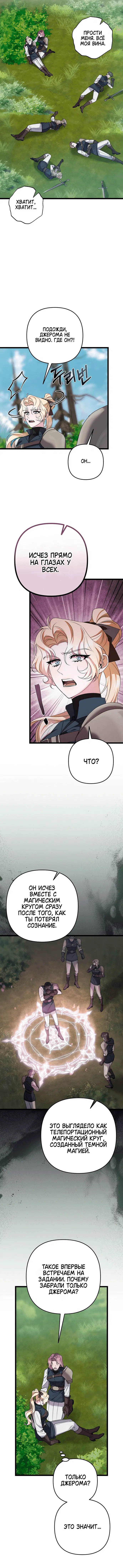 Page 1.002