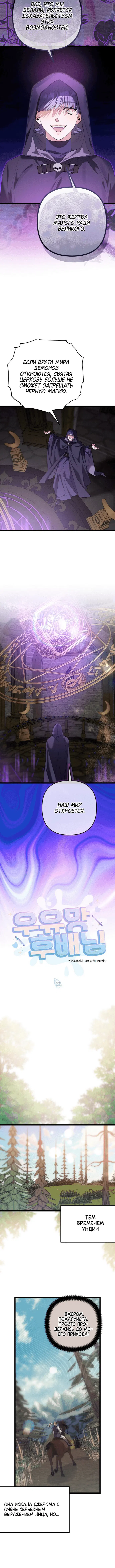 Page 1.002