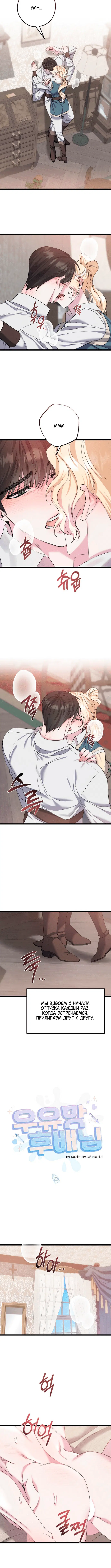 Page 1.002