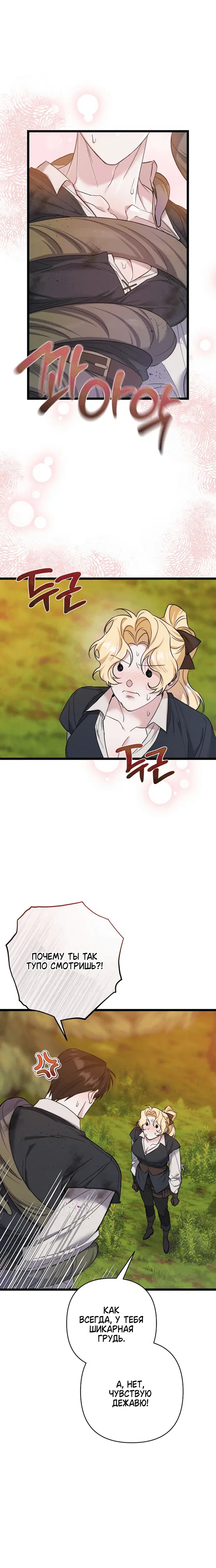 Page 1.002