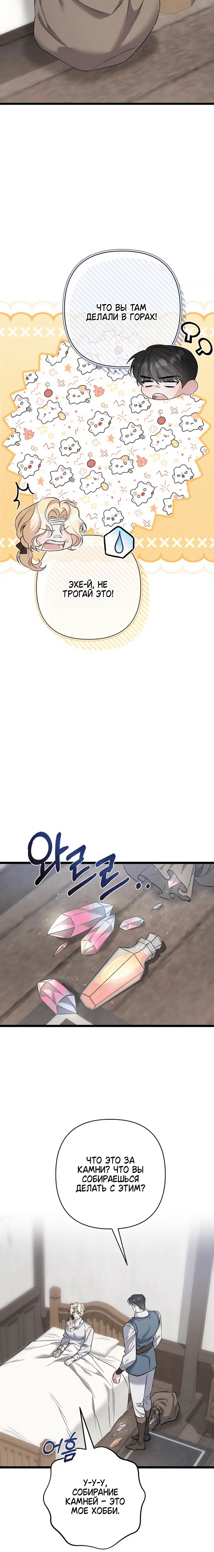 Page 1.002