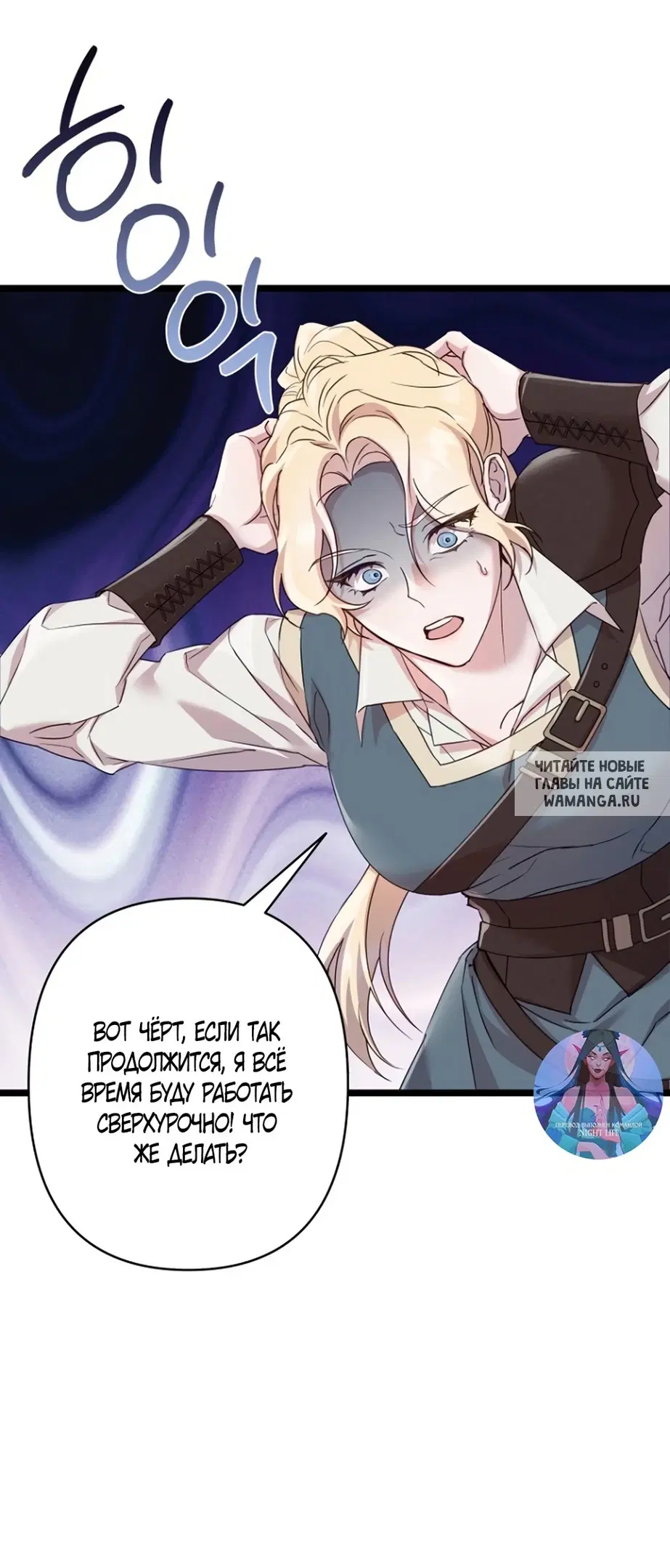 Page 24.000