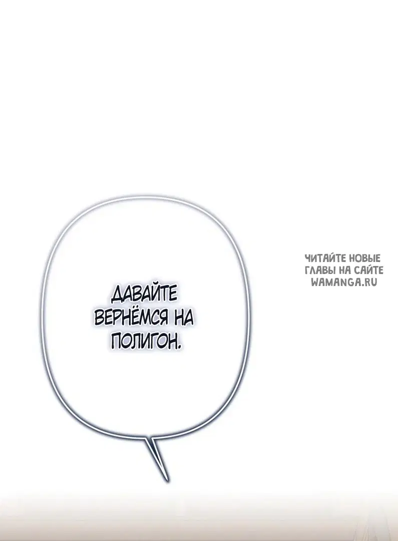 Page 26.000