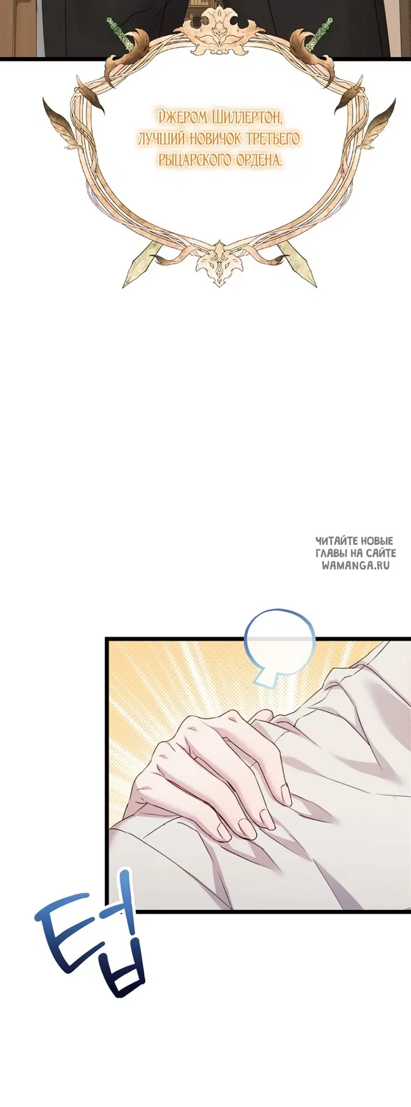 Page 28.000