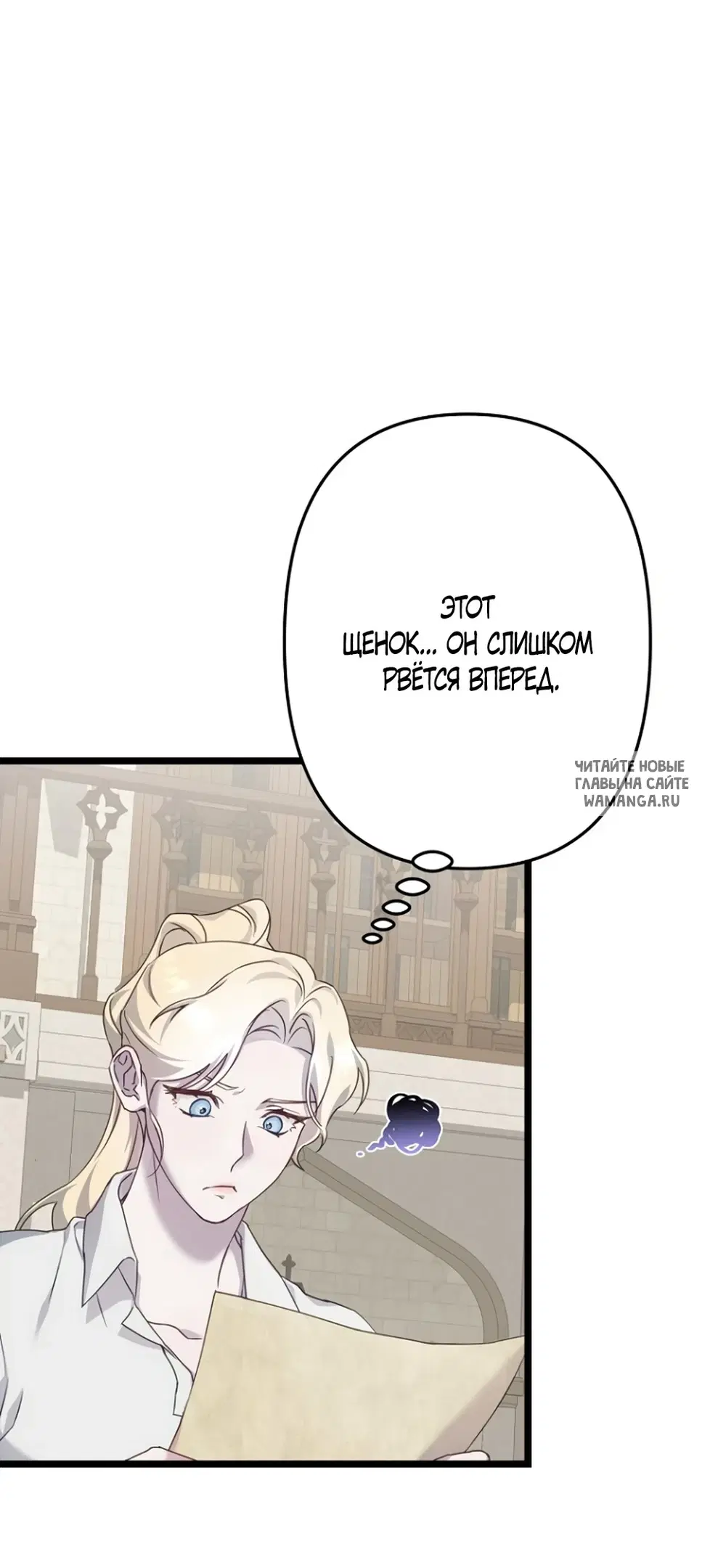 Page 28.000