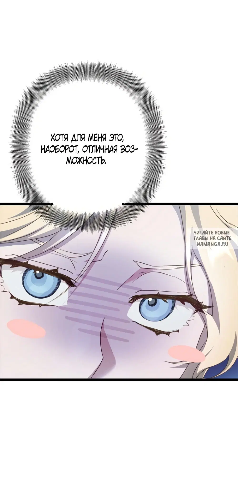 Page 29.000
