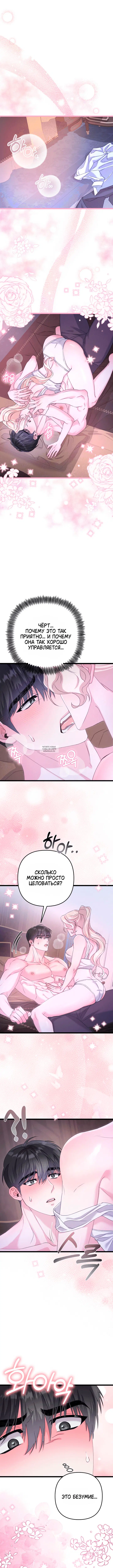 Page 2.001