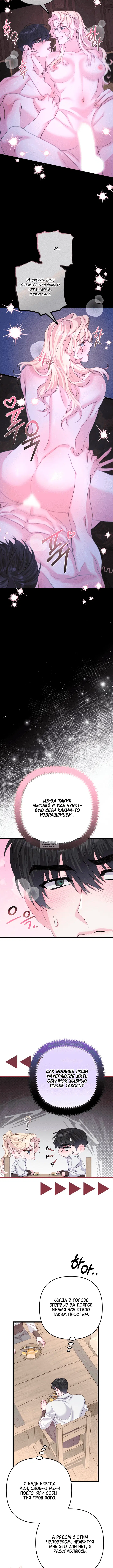 Page 2.001