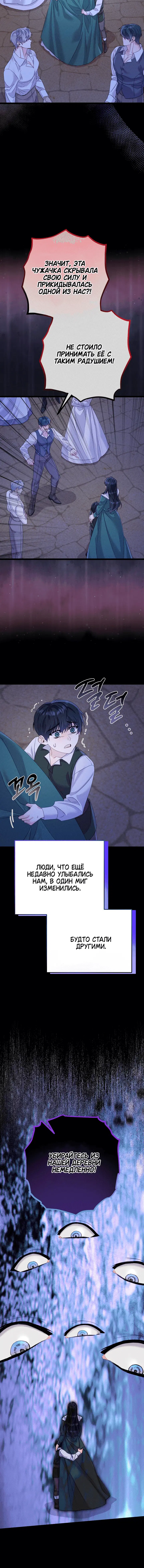 Page 2.002