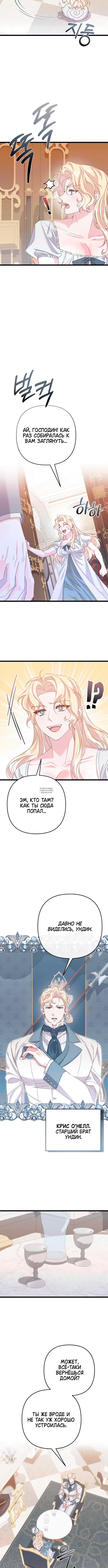 Page 2.001