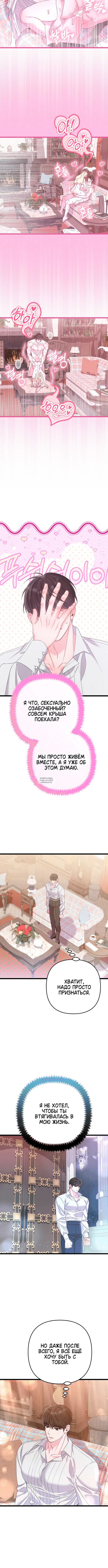 Page 2.001