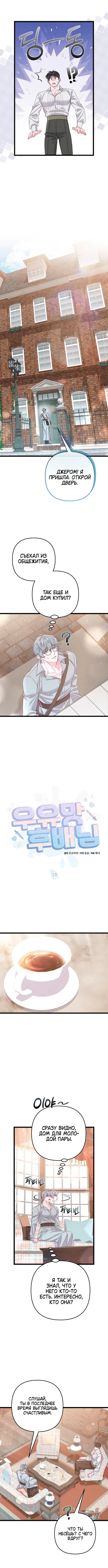 Page 2.002
