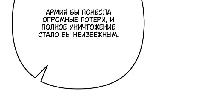 Page 2.003