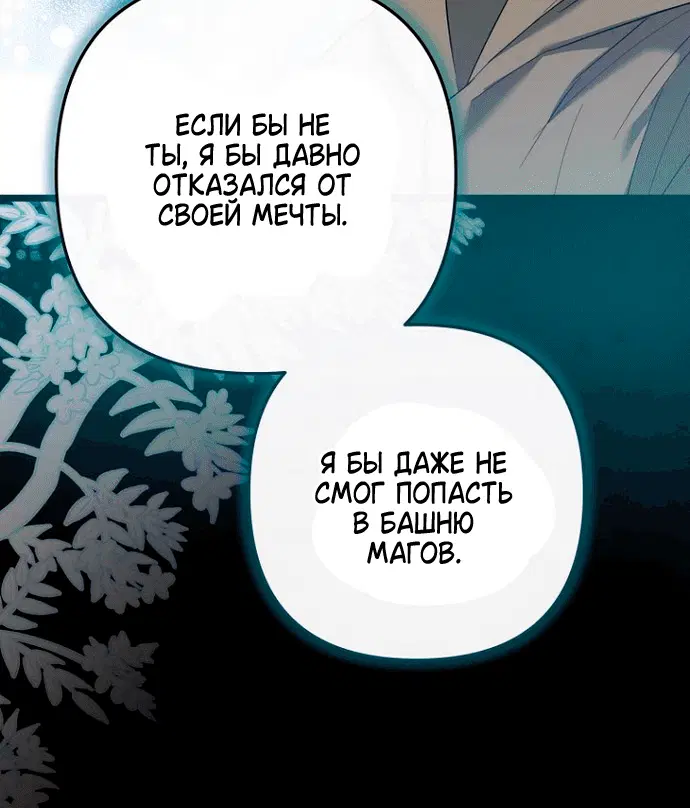 Page 2.003
