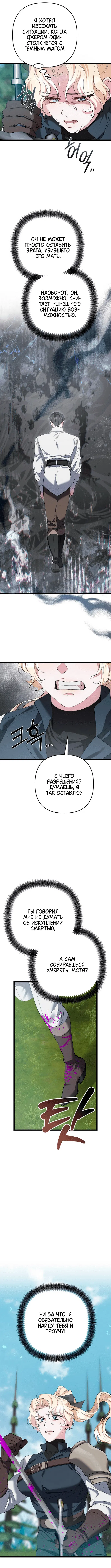 Page 2.002