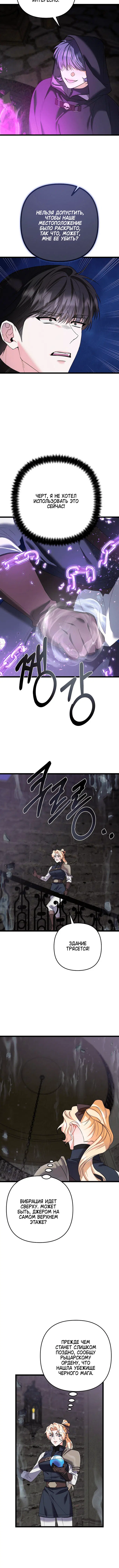 Page 2.002
