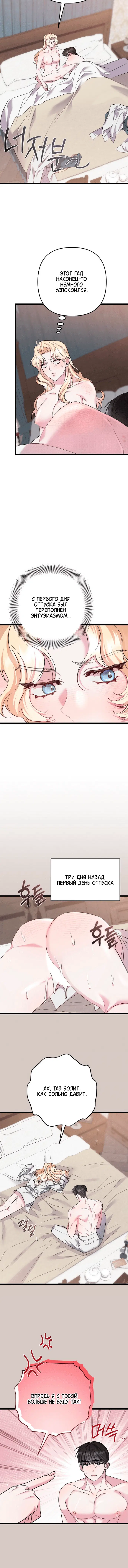 Page 2.002
