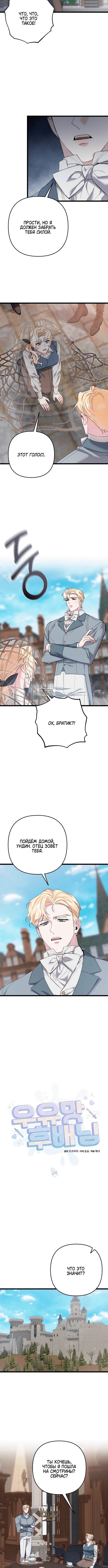 Page 2.001