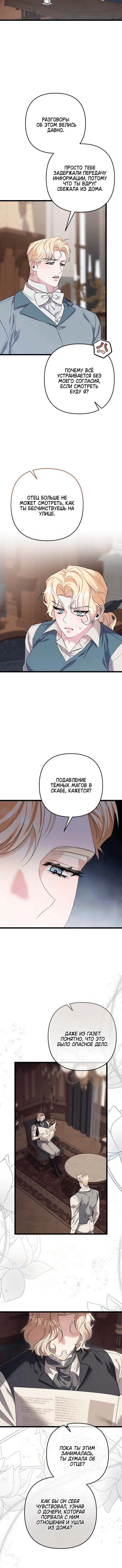 Page 2.002