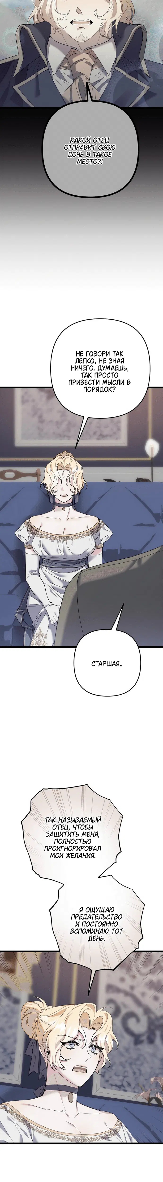 Page 2.002