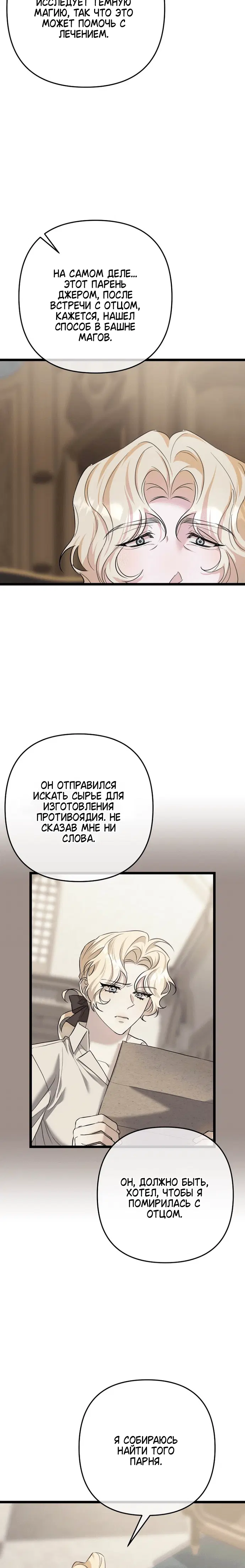 Page 2.002