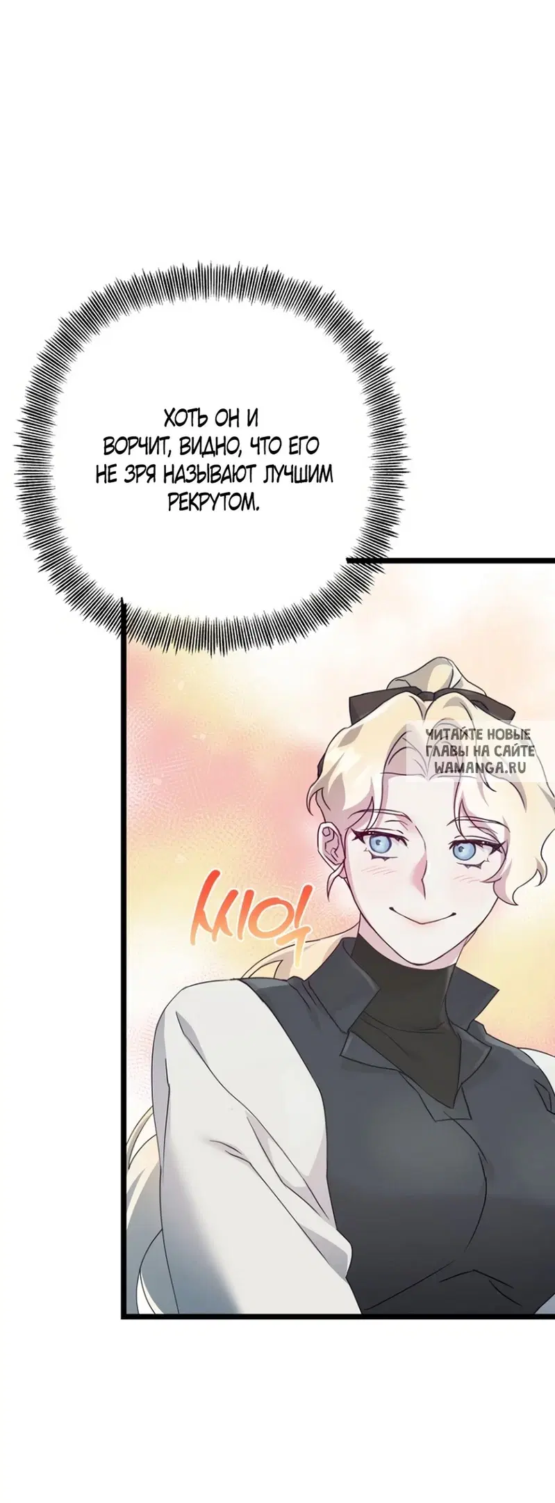 Page 35.000