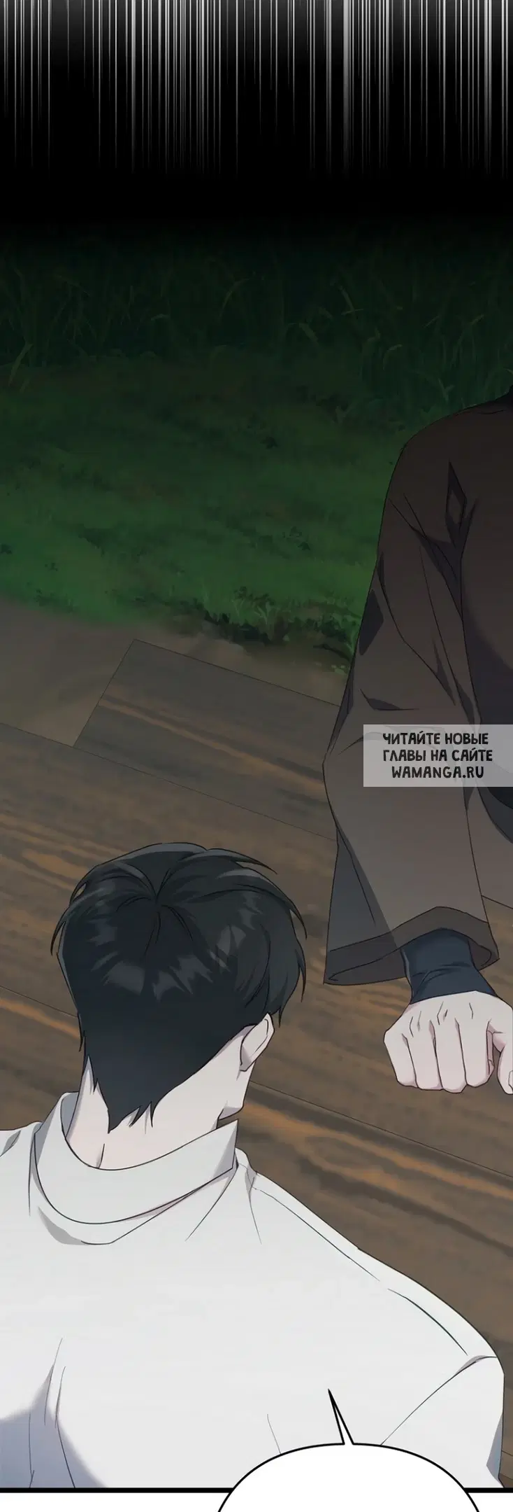 Page 36.000