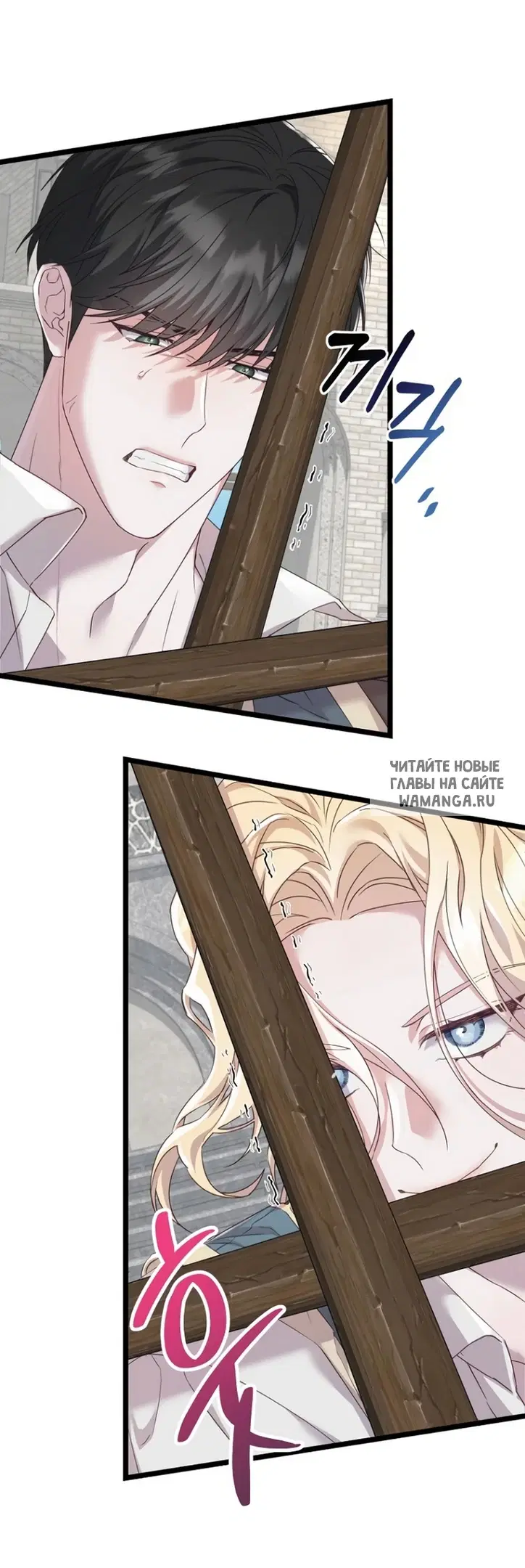 Page 39.000