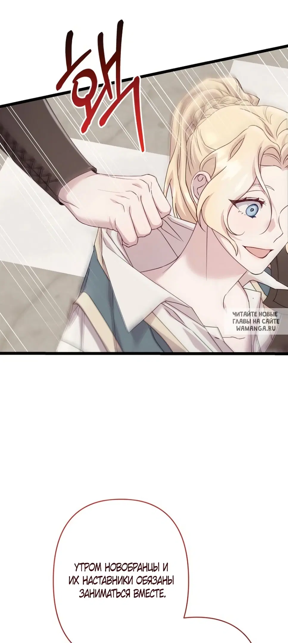 Page 31.000