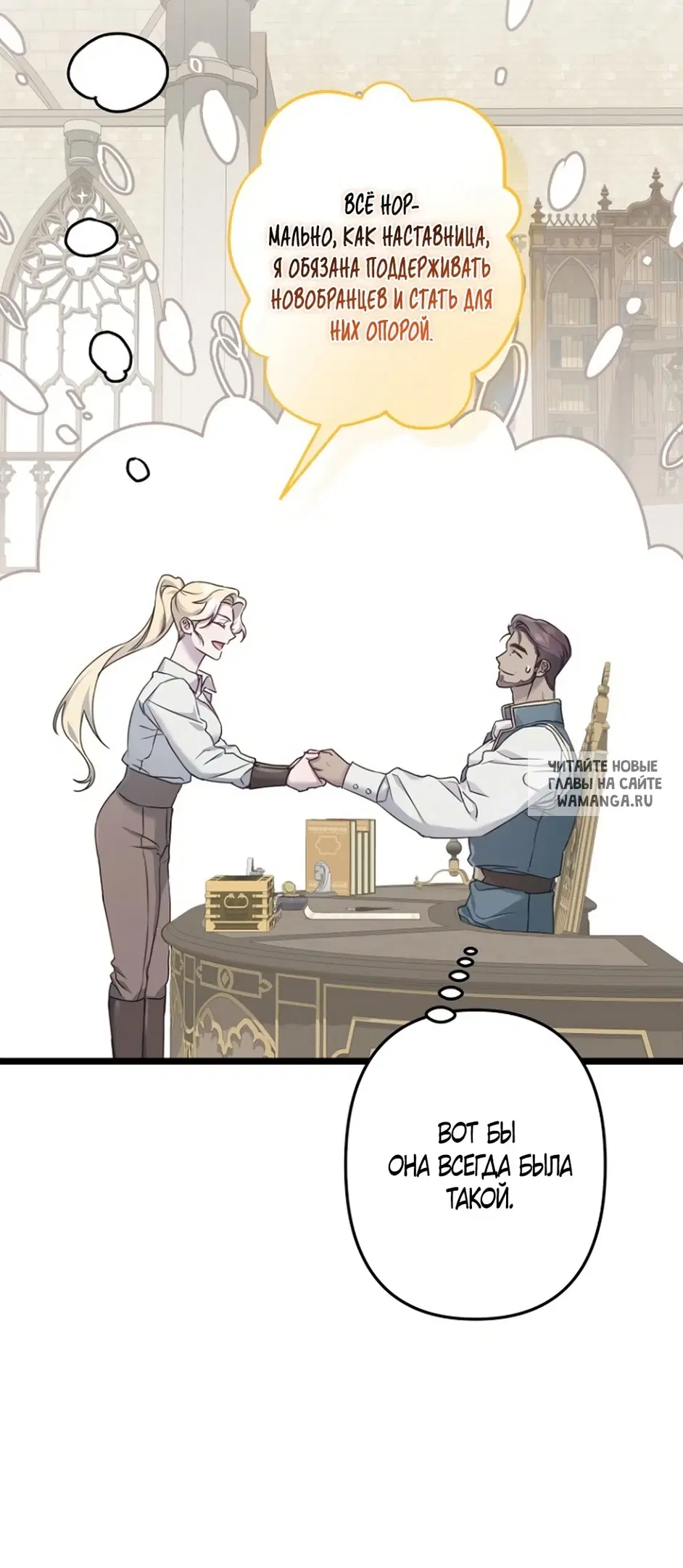Page 31.000
