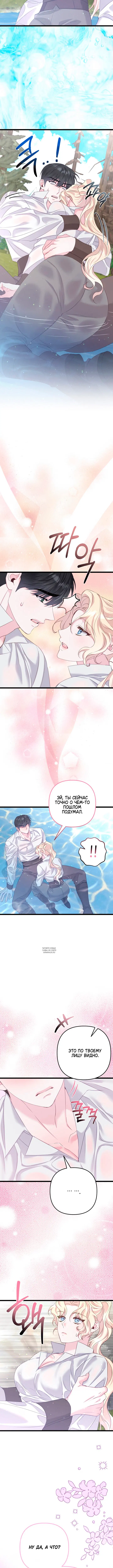 Page 3.001