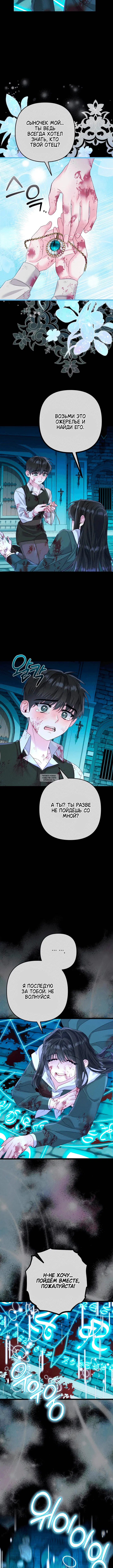 Page 3.001