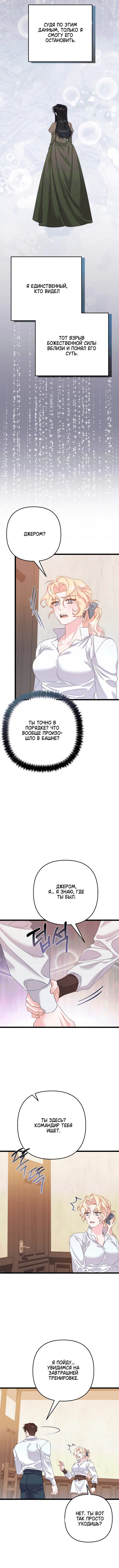 Page 3.002