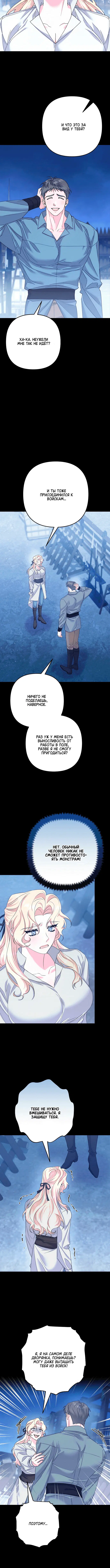 Page 3.002