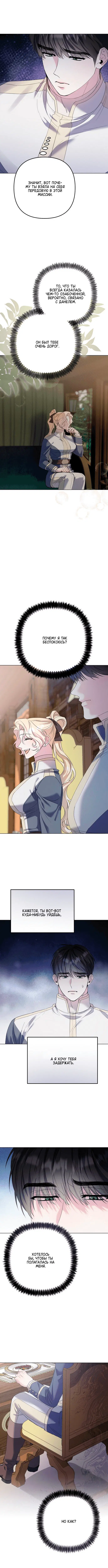 Page 3.002