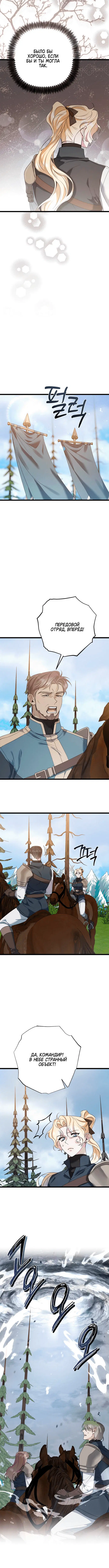 Page 3.002